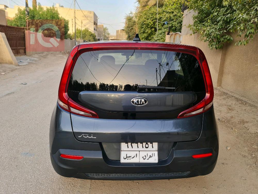 کیا سۆڵ